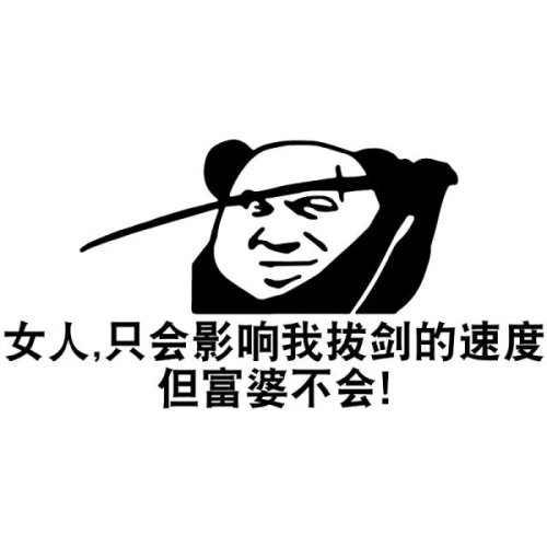 柒柒要乖哦 – 海军