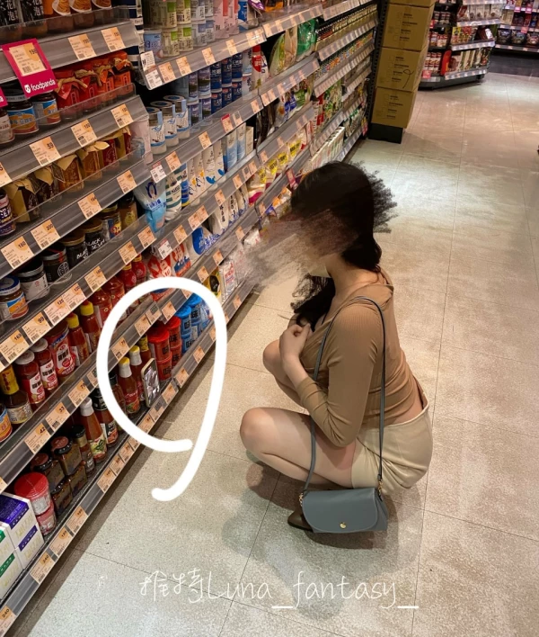 OnlyFans台湾露娜的異想世界-野外多人运动