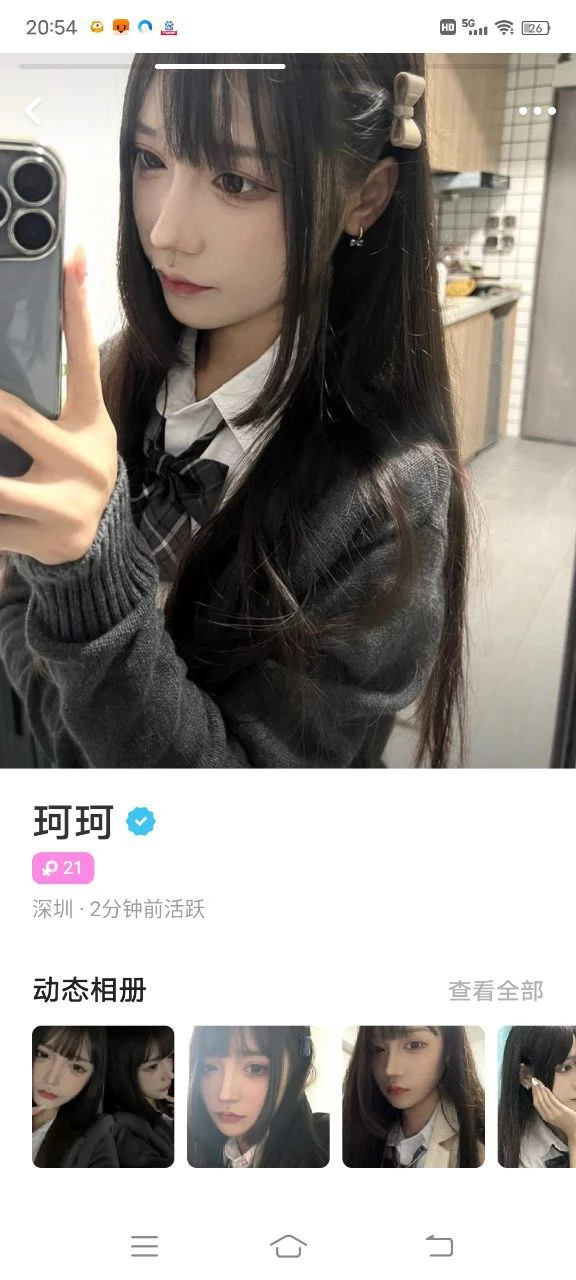 少女杀手大神「清原创」收费私密群资源2024上半年合集