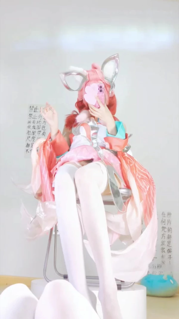 沐沐酱-妲己 青丘九尾[3V1.15G]