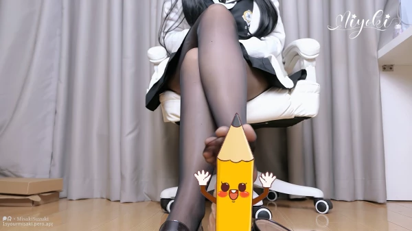 铃木美咲-美脚的赐福（碧蓝航线爱宕篇）[1V0.98G]