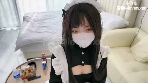 小欣奈-主人爸爸的小女仆[1v600M]