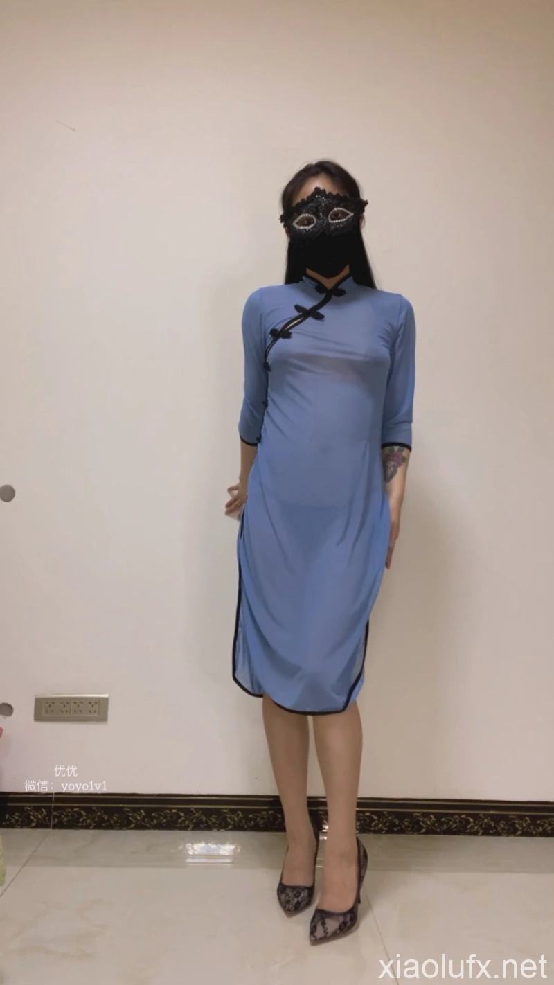 优优-新酸奶民国旗袍[1V,1.62G]