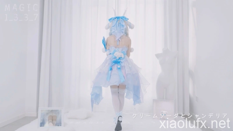 埋导演-玉桂瑶 奶油苏打与冕形灯[5V981MB]