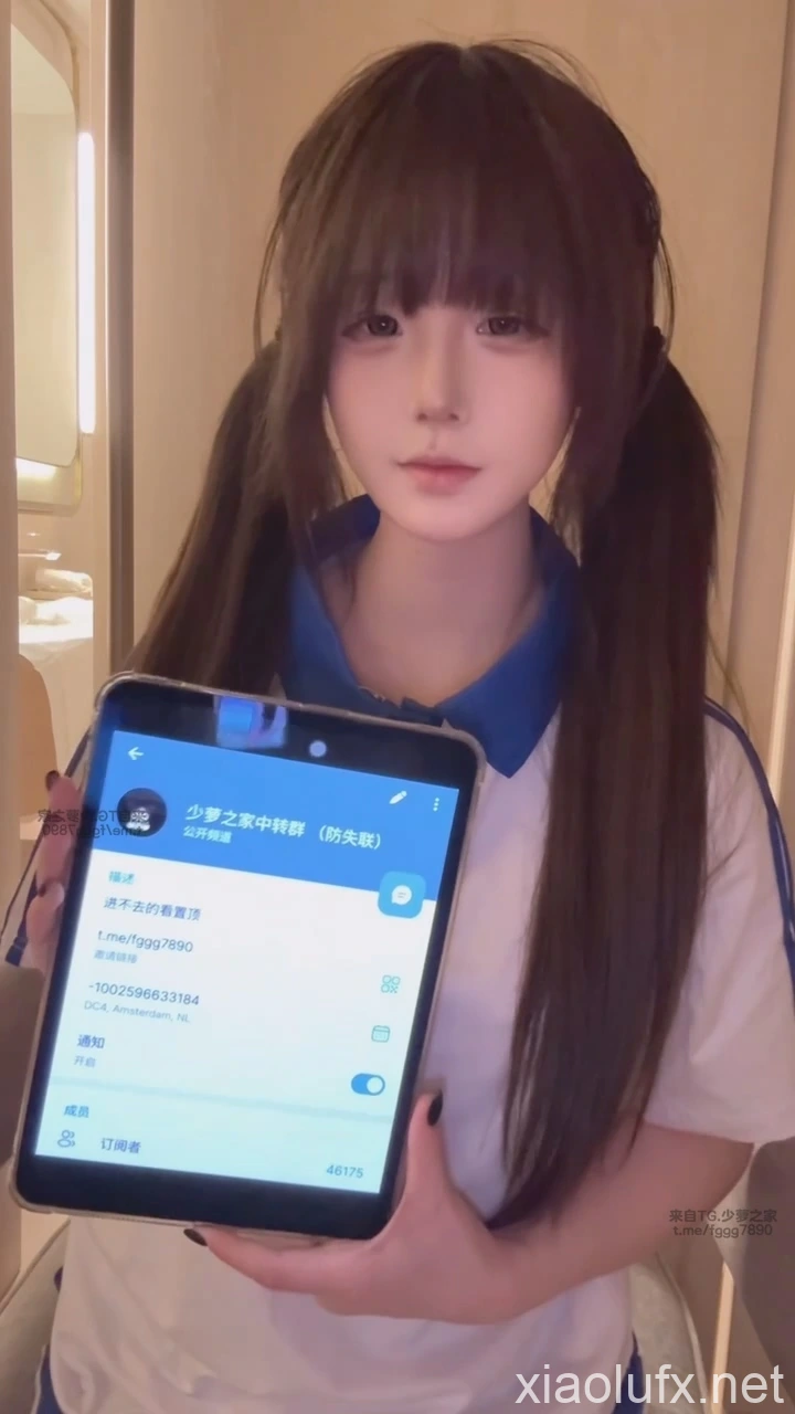 极品少萝 饱饱咪 1888私定版体操服+校服自慰[2V 372MB]